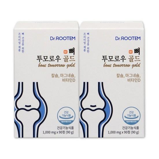 Dott. Rootem Kalmadi Fish Bone Calcium Seaweed Calcium Calcio Magnesio Vitamina D Salute delle ossa Nutriente Integratore di calcio, 90 compresse, 2 pezzi, Corea