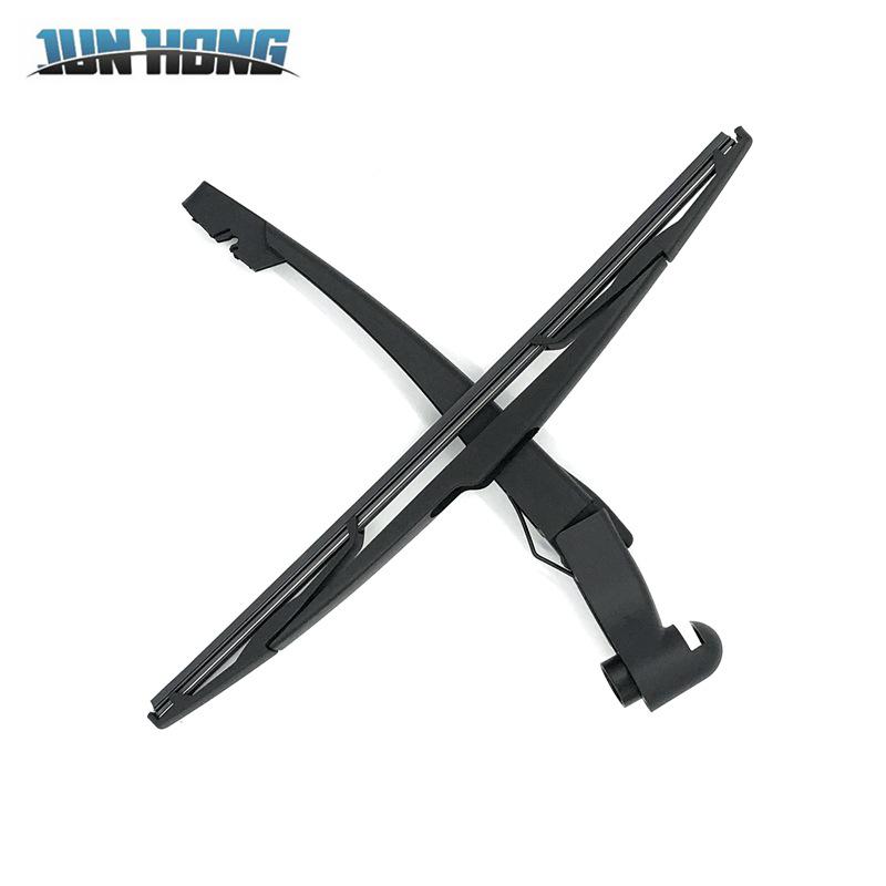 Ford Tourneo/Transit Courier Rear Wiper Arm (2013-2018)