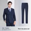 Men's Double-Breasted Wrinkle-Resistant Business Suit Set
