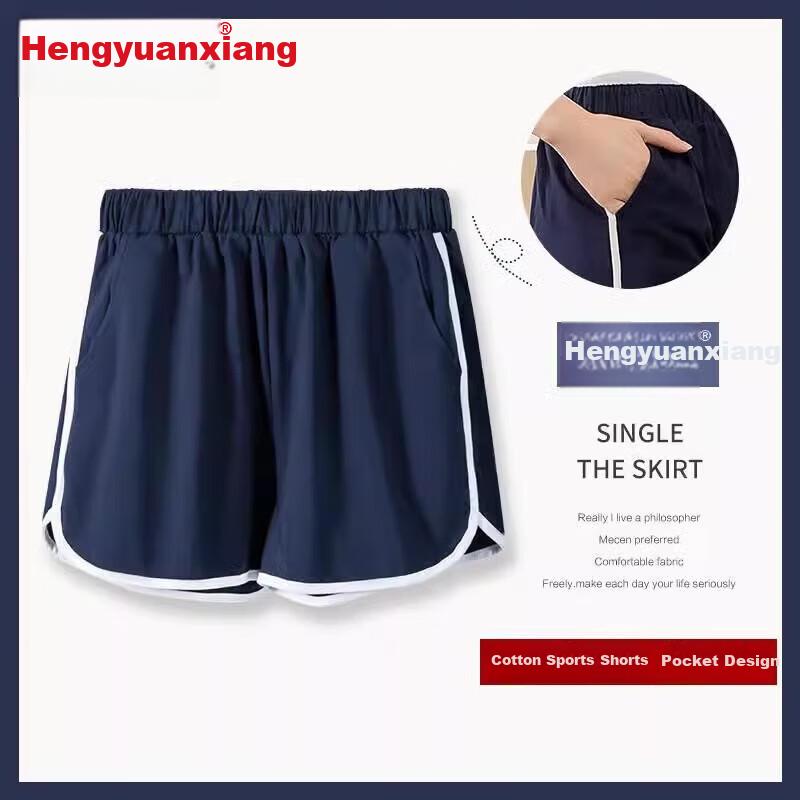 Sleep Shorts, Knee-Length Cotton Shorts, Loose-Fitting Loungewear for Autumn