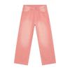 Men's Clothing | Autumn, American Simple Basic Straight Loose White Washed Denim Trousers Casual