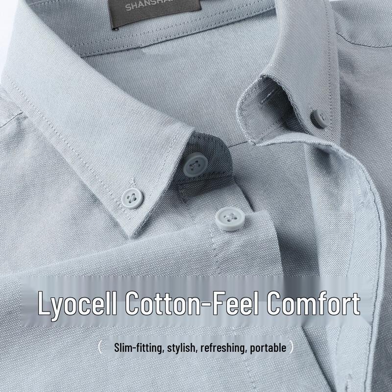 SHANSHAN Men s Cotton-Lyocell Blend Long-Sleeve Shirt 2XL