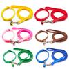 24set Adjustable Reflective Collars With Leash Cat Traction Rope Outdoor Dog Walking Anti-lost Pet Lead Supplies