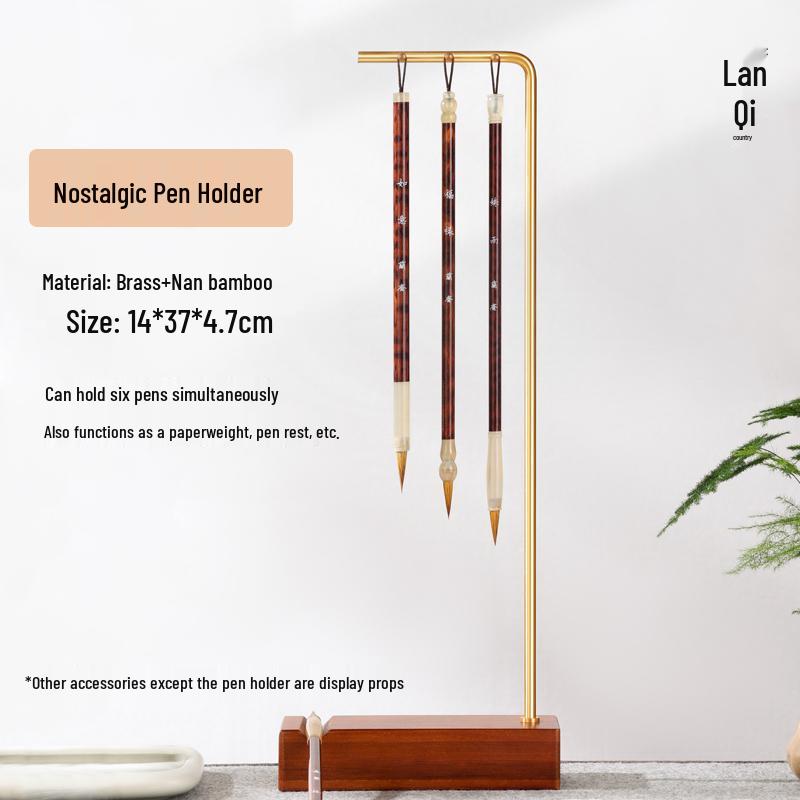 Retro Multifunctional Calligraphy Pen Holder & Brush Rack