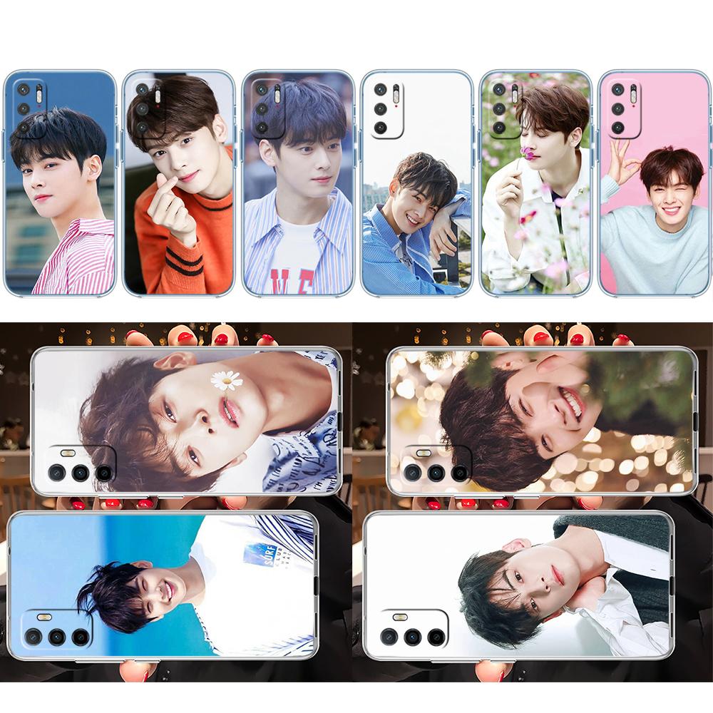 PP18 Cha EunWoo Soft Shell Transparent Phone Case for Samsung Galaxy A04 A04S A14 A23 A34 A54 M23 M33 M52 M53