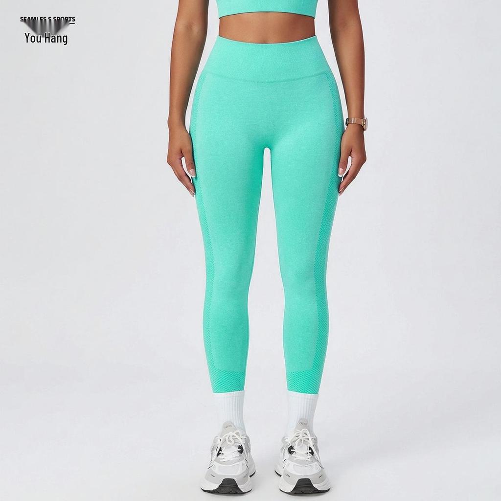 Seamless Women's High Waist Sports Leggings - Peach Butt, Breathable, High Elastic Yoga Pants