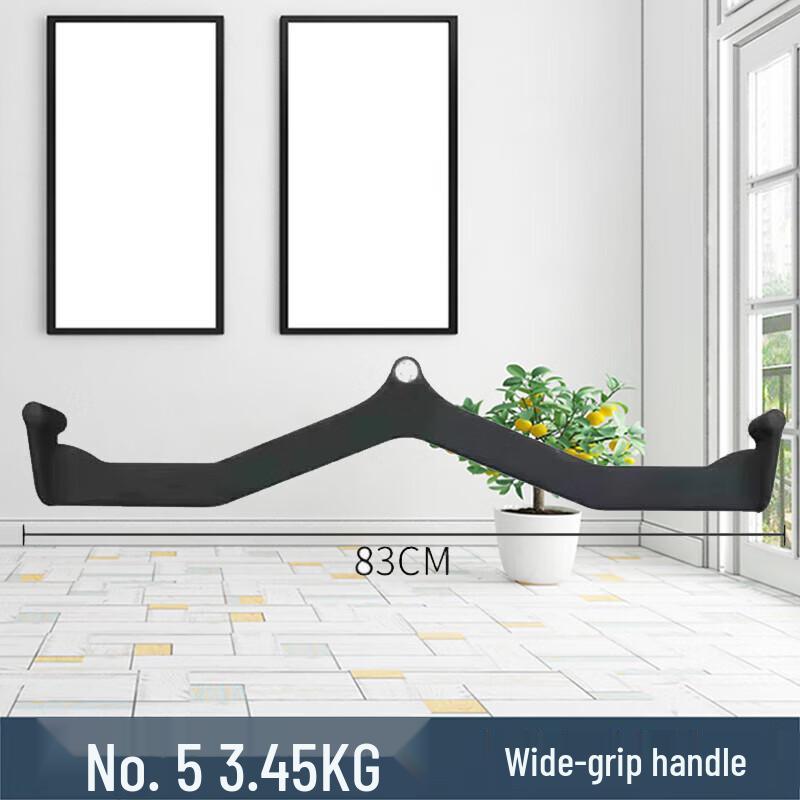 Jinlishuo V-Shape Lat Pulldown  Rowing Handle