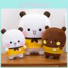 Panda Yier Plush Toy Soft Stuffed Animal Doll Cartoon Bedroom Decoration Gift