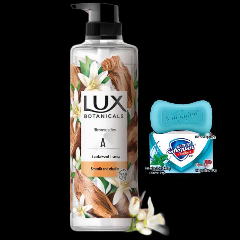 lux Ботанический гель для душа с сандаловым деревом и набор мыла с мятой перечной