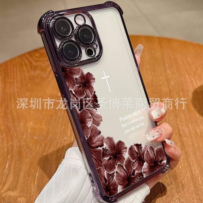 Retro flower for Samsung S26 mobile phone case S25ULTRA anti-drop GalaxyS23 protective case NOTE20