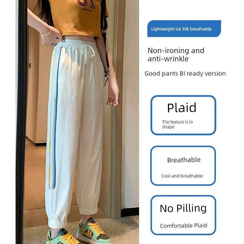 

White Ice Silk Sports Pants Female Summer 2025 New Arrival Loose Thin Type Sunscreen Quick-Dry Pants Small Cropped Casual Pants White [with lining]] S Suggested 40.00 kg-47.50 kg