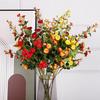 Oulifei Artificial Rose Bouquet for Home Décor