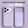 Al Magnetic Phone Case For For Iphone 17 16 Pro Max Liquid Silicone Cases For For Iphone17 16 Pro Max 17Pro Air Soft Bumper Cover