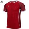 Pánský fotbalový dres Kelme Prodyšný Rychleschnoucí Dres Komplexní trénink Krátký rukáv Přizpůsobitelný tréninkový dres