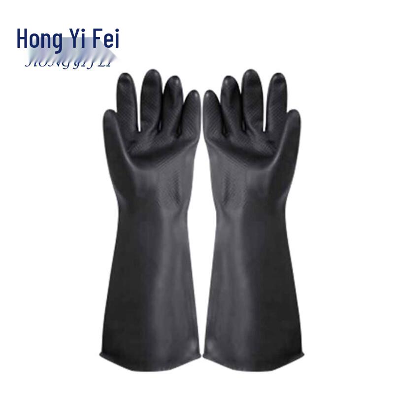 Hongyifei Heavy-Duty Acid-Alkali Resistant Latex Industrial Gloves One Size