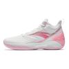 Anta Attack BM Cement Nemesis Performance Sports Leather High-Top Basketball Shoes Men Sneaker White Pink 912531604Q-1