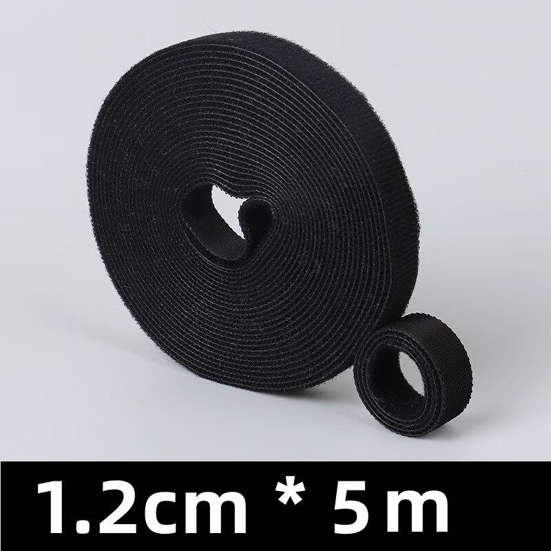 Nylon Plant Bandage Ties Black Green Garden Twine Plants Tie Velcro Fastener Tape Garden Hook Loop Bamboo Cane Wrap Support 5M