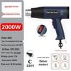 Dual Voltage High-Power Heat Gun: 110V US & 220V EU Handheld for Drying, Film Baking, and Heat Shrink Applications
