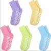 5 Pairs of Coral Velvet Soft Warm Socks for Winter Anti-skid Socks