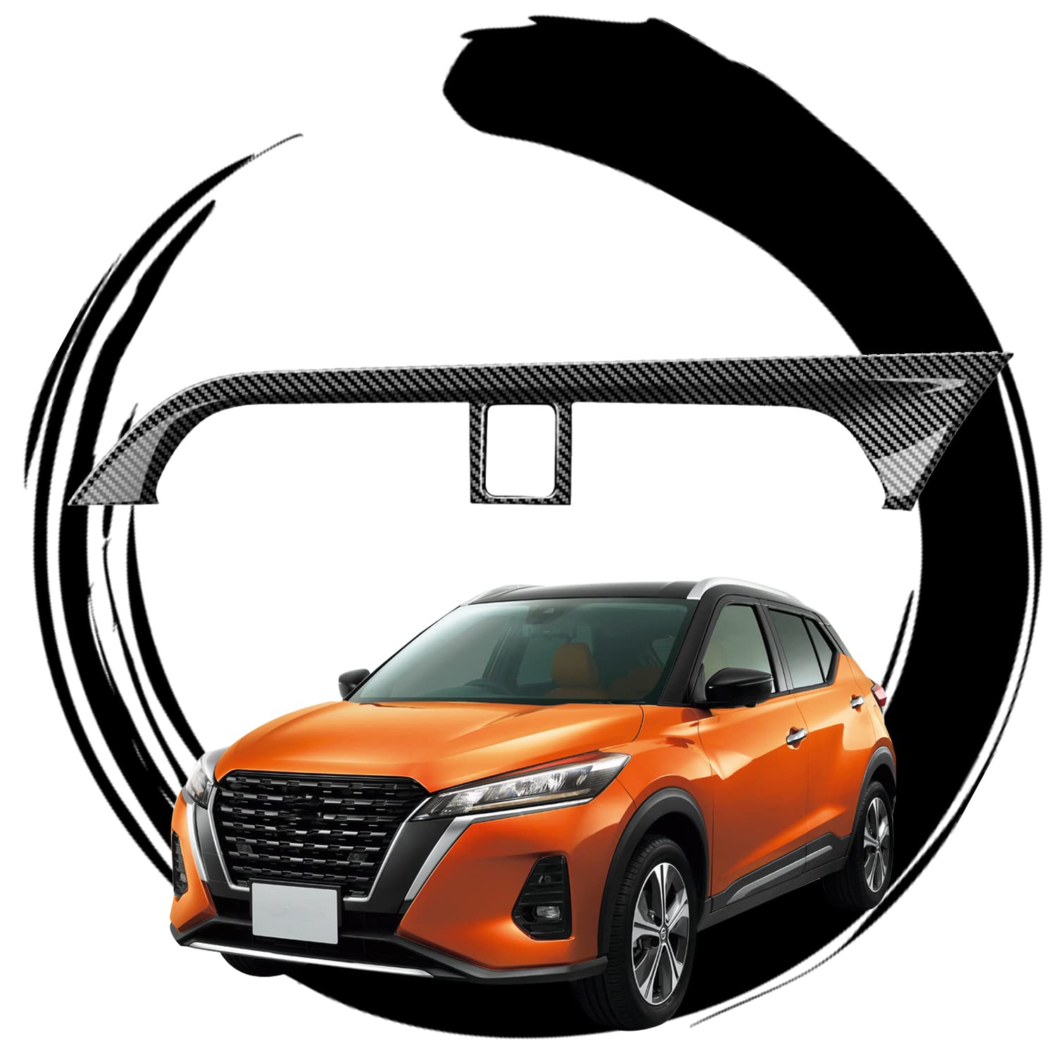 

ruiya Совместим с новым Nissan Kicks Внутренний кондиционер Кондиционер Вентиляционное отверстие кондиционера Воздуховод кондиционера Заказное углеволокно