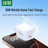 Ugreen 30W GaN USB-C Fast Charger CN Plug (adapter Included)