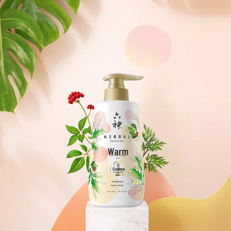 Liushen Mugwort & Ginseng Moisturizing Shower Gel