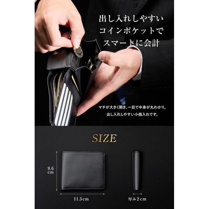 [Tokyo Shimomachi Kobo] Men's Bi-fold Wallet Genuine Leather (Made In Japan) Tatuno Leather, Smooth Leather, with Gift Box (Navy) 11.5 Cm