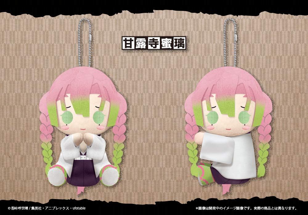 Kotobukiya Pitanui Demon Slayer: Kimetsu No Yaiba Mitsuri Kanroji, GX875