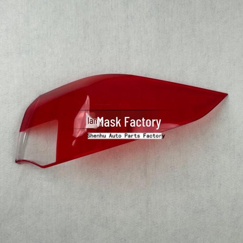 Buick Regal 17-19 Rear Tail Light Cover Shell