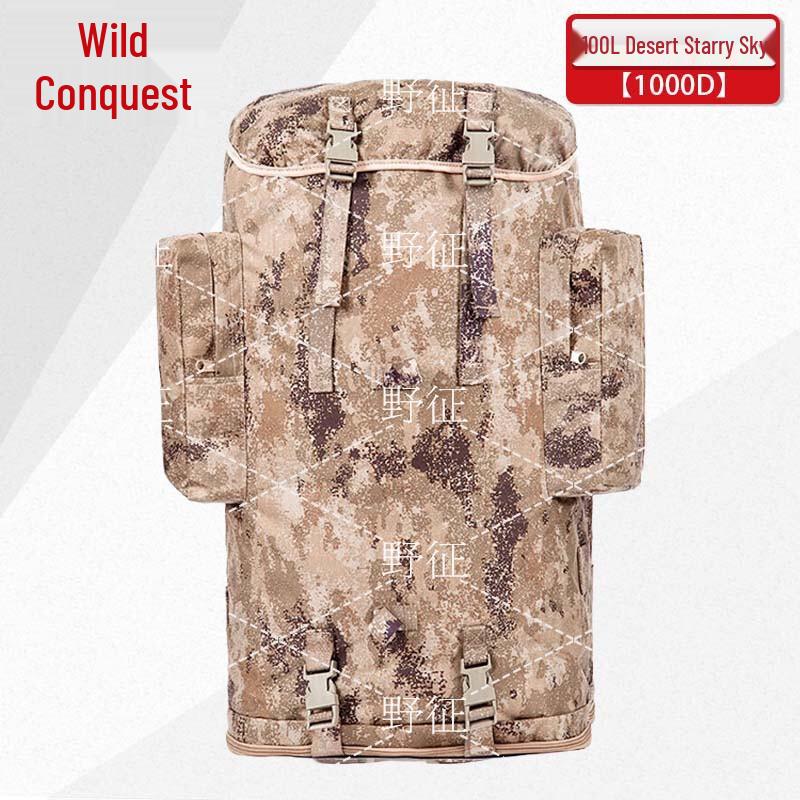 Wild Expedition 01b 100L Camouflage Outdoor Backpack