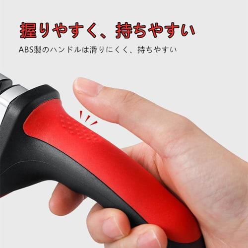 4-Level Manual Knife Sharpener, Lightweight and Convenient, Restores Sharpness, Sharpens Scissors, with Hanging Hole, for Home and Outdoor Use