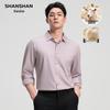 Men's 2025 Business Casual Long Sleeve Print Shirt