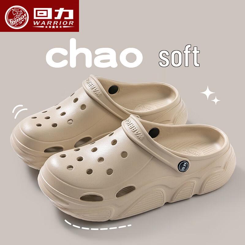 Warrior Women s Summer Platform Clog Sandals 36