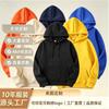 Winter Fleece Hooded Sweatshirt Men Solid Color Loose Casual Sport Outerwear