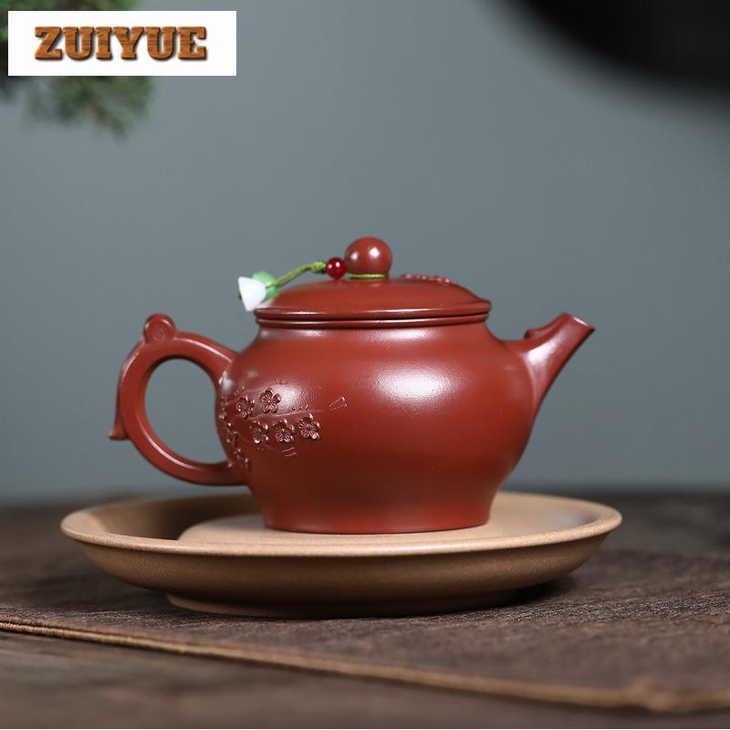 260ml Yixing Purple Clay Teapots Famous Artists Handmade Plum Blossom Ruyi Pot Raw Ore Dahongpao Mud Kettle Zisha Tea Set Craft