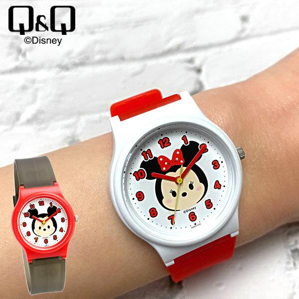 

CITIZEN QQ wristwatch featuring Disneys Mickey Minnie rubber design popular among kids Tsum character. Model HW00-001 HW00-002.