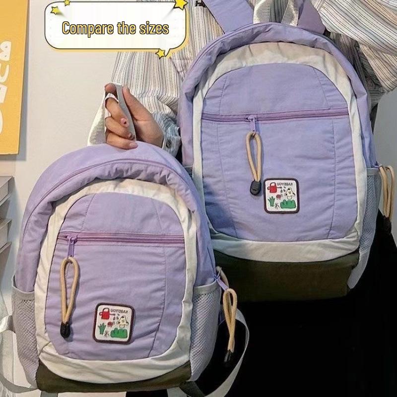 

Новый легкий рюкзак с цветными блоками - Стильная плечевая сумка большой вместимости для студентов колледжей и активного отдыха.