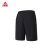 Peak Men's Knitted Athletic Shorts