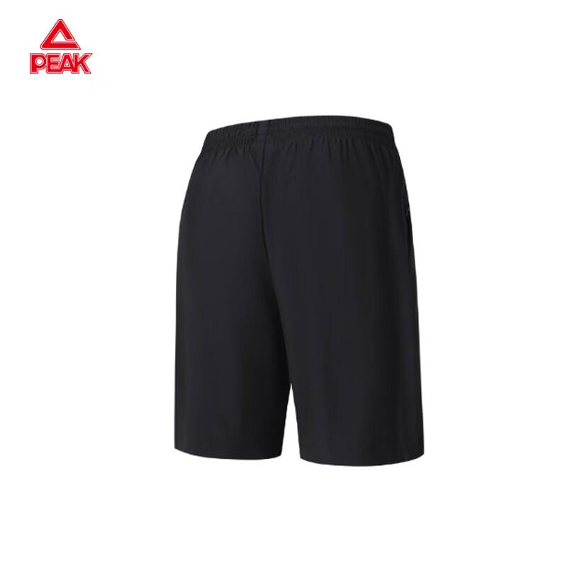 Peak Men's Knitted Athletic Shorts