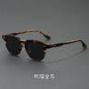 Retro TR90 Fashion Round Sunglasses Luxury Design Glasses Frame Men Fashion Shades Polygon Women High Quality Travel Eyewear