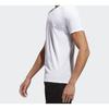 Adidas Training Tee H.Rdy Men Tops White FM2098