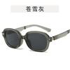 Vintage Retro Style Folding Sun Glasses Oval Shape UV Protection Men Sunglasses Travelling Hiking Foldable Sunglasses