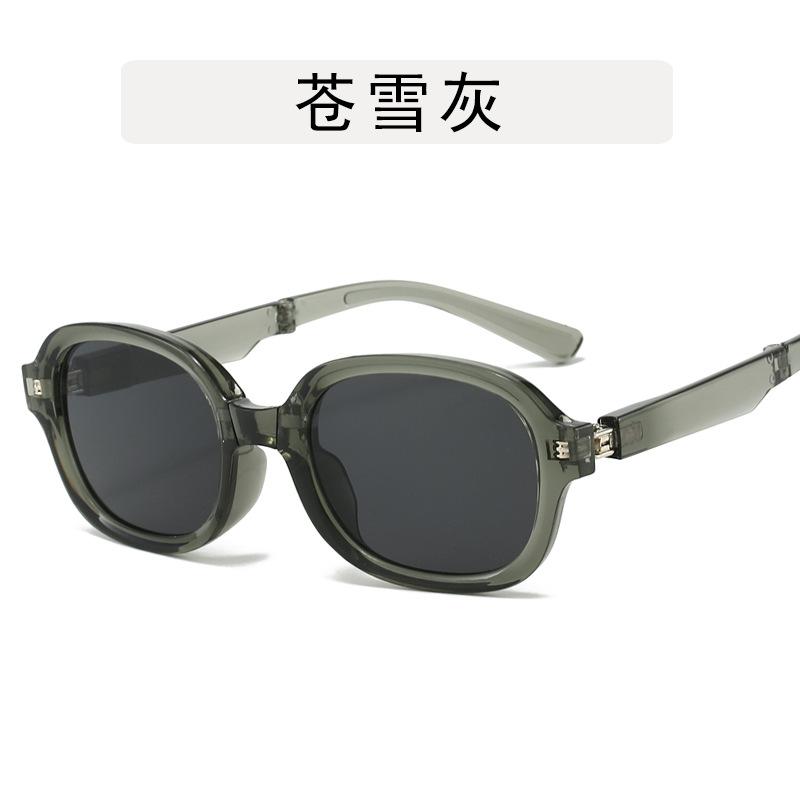 Vintage Retro Style Folding Sun Glasses Oval Shape UV Protection Men Sunglasses Travelling Hiking Foldable Sunglasses