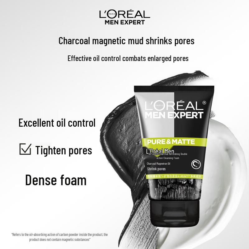 L'Oreal Men's Oil Control Charcoal Facial Cleanser Set