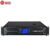 HuiDu Professional Dual-Channel Power Amplifier AM-200 (CN Version)