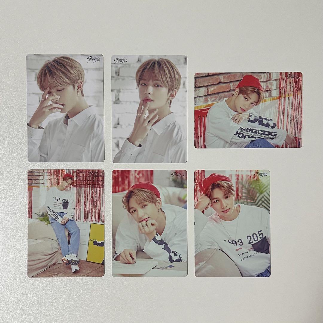 

[USED] StrayKids Hyunjin