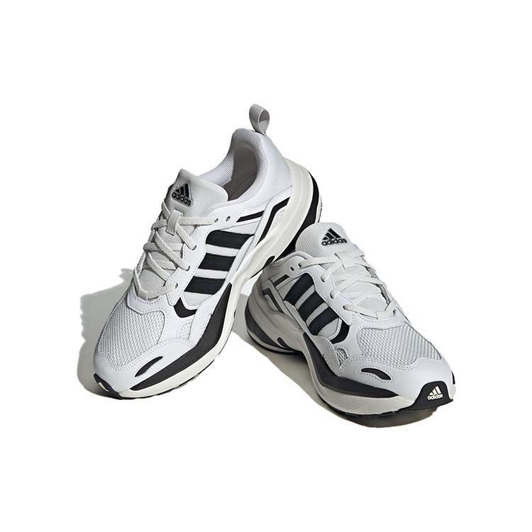 New Adidas Maxxcetus Training Shoes 'White Black' ID0644