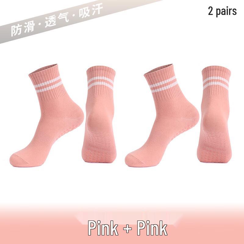 Junbie Women s Anti-slip Yoga Socks