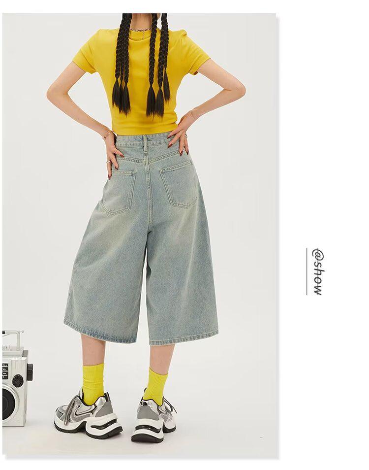 Women's High Waist Wide Leg Capri Denim Shorts - Summer 2024 Thin Style, Slimming Petite Fit