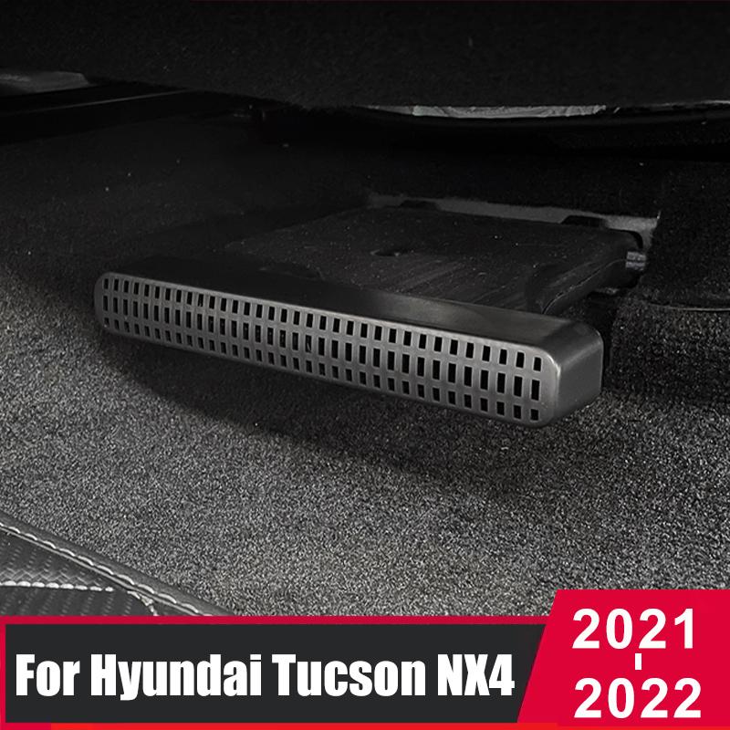 

Для Hyundai Tucson NX4 Hybrid 2022 Автомобильная розетка Qir под сиденьем Защитная накладка Tucson NX4 Интерьер Авто